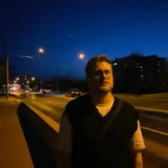 SCALE - Париж слушать онлайн