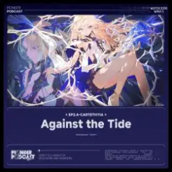 Algorhythm - Against The Tide слушать онлайн