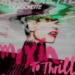Dragonette - Volcano слушать онлайн