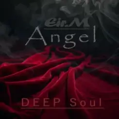 Eir.M - My Angel слушать онлайн