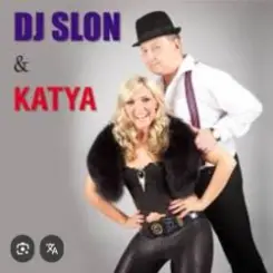 DJ Slon & Катя - Я не дам слушать онлайн