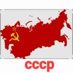 Нейросеть - Сигнал точного времени слушать онлайн