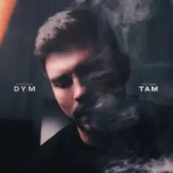 DYM - там слушать онлайн