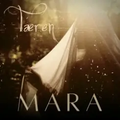 Teren - Мара слушать онлайн
