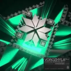 Korolova & Rokston & Go-A feat. Monokate - Vorozhyla слушать онлайн