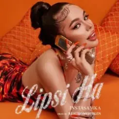 Инстасамка - Lipsi ha слушать онлайн