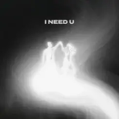 BUNT. & Malou - i need u слушать онлайн