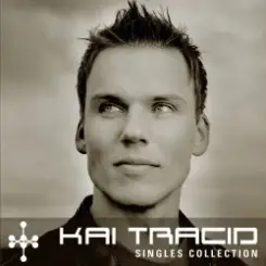 Kai Tracid - Liquid Skies слушать онлайн