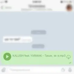 KALUSH feat. YARMARK - Таких як я слушать онлайн