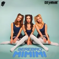 Серебро - Mimimi слушать онлайн