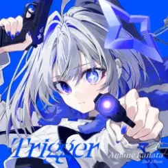 Amane Kanata - Last-resort слушать онлайн