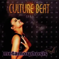 Culture Beat - Hamana слушать онлайн