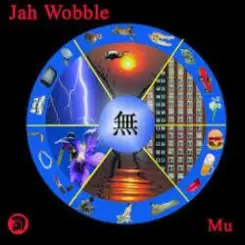 Jah Wobble - Samsara слушать онлайн