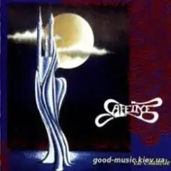 Cafeine - Insomnies слушать онлайн