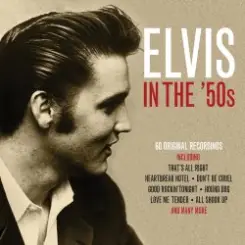 Elvis Presley - Burning Love слушать онлайн