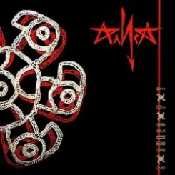 Алиса - Рождество слушать онлайн