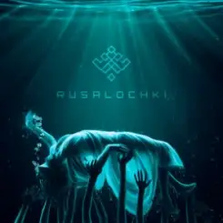 Go_A - Rusalochki (Vallhard Remix) слушать онлайн