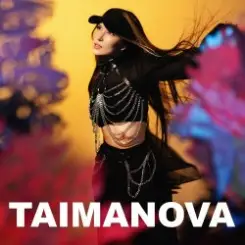 TAIMANOVA - Івана Купала слушать онлайн
