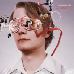 Schneider TM - Reality Check слушать онлайн