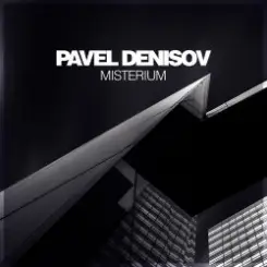 Pavel Denisov - Terra слушать онлайн