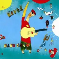 Amadou et Marian Feat Manu Chao - Senegal Fast Food слушать онлайн