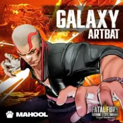 ARTBAT - Galaxy (Extended Mix) слушать онлайн