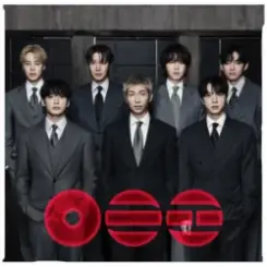 BTS - Like Animals слушать онлайн