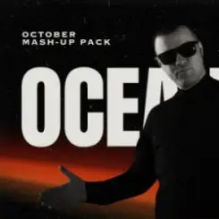 Скрябін & HI-LO & Space 92 - Пусти мене (Ocean Dee Edit) слушать онлайн