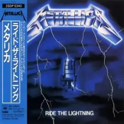 Metallica - Fight Fire With Fire слушать онлайн