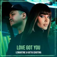 Lemantine & Katya Ishutina - Neon Glow слушать онлайн