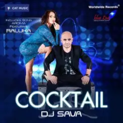 DJ Sava feat. Raluka - I Like (The Trumpet) слушать онлайн