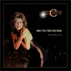 C.C.Catch - Stop - Draggin' My Heart Around (The Daylite Version) слушать онлайн