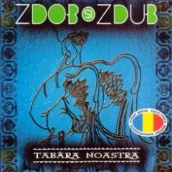 Zdob și Zdub - Maria Blues слушать онлайн