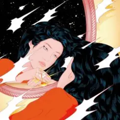 Peggy GOU - Han Jan слушать онлайн