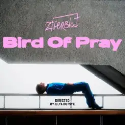 Ziferblat - Bird of Pray слушать онлайн