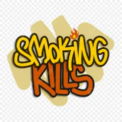 Smoking Kills - Вне экрана слушать онлайн