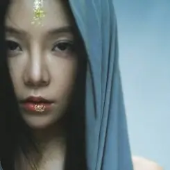 Gins Wang - The Star of the Fierce Woman слушать онлайн