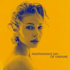 Tina Karol - Вільна слушать онлайн