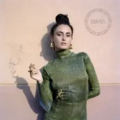 Alina Pash - Til'ky vverh слушать онлайн