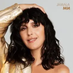 Jamala - Ми (Uno Kaya Remix) слушать онлайн