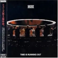 Muse - Time Is Running Out слушать онлайн