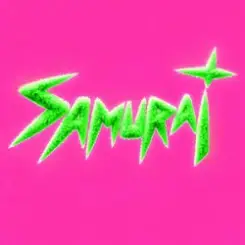 СолоХа - SAMURAI слушать онлайн