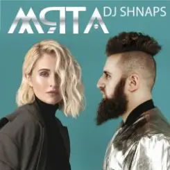 Мята - Знак (DJ Shnaps Remix) слушать онлайн