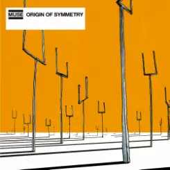 Citizen Erased - Human Error слушать онлайн