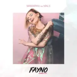 MamaRika - Файно (remix) слушать онлайн