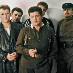 Любэ - Солдат слушать онлайн