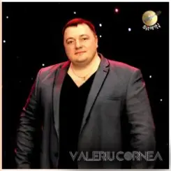 Valeriu Cornea - Cinci chiperi слушать онлайн