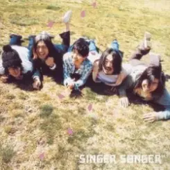 SINGER SONGER - 初花凜々 слушать онлайн