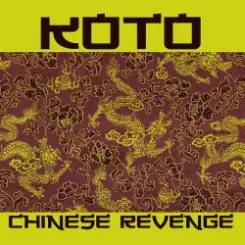 Koto - Mind Machine слушать онлайн