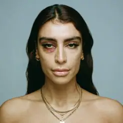 Sevdaliza - Wallflower слушать онлайн